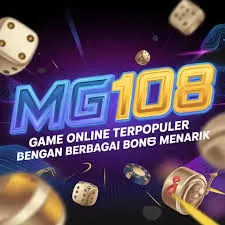 MG108 - Membangun Kerajaan Bisnis Anda